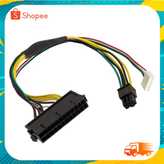 24-Pin to 6-Pin 18AWG ATX PSU Power Supply Adapter Cable for HP Z230 Z220 SFF Motherboards