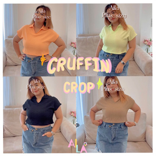 🥯CRUFFIN CROP🥯 เสื้อครอปคอปกผ้าหย่น สาวอวบ [Aila Plussize]