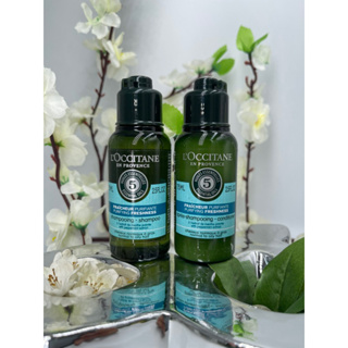 🤩แท้ล้าน%🤩 Set Purifying Freshness shampoo &amp; conditioner  75ml