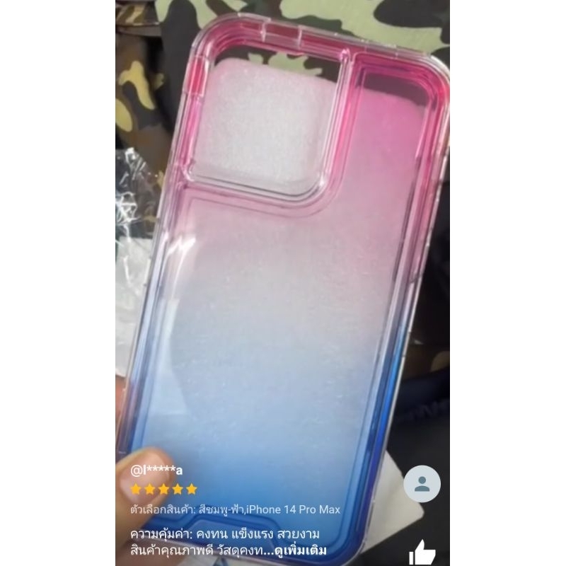 ของใหม่-พร้อมส่ง-เคสไอโฟน-iphone-14-pro-case-เคสโทรศัพท์กันกระแทก-ปลอกมือถือ-ปลอกไอโฟน