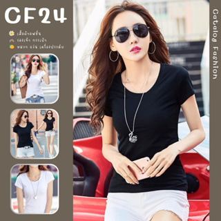 ꕥCatalog Fashionꕥ เสื้อยืดคอกลมแขนสั้นสีพื้น 6ไซส์