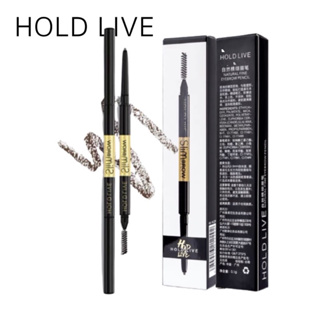 ดินสอเขียนคิ้ว Holdlive Natural Fine Eyebrow Pencil ที่เขียนคิ้ว สูตรกันน้ำ ติดทนตลอดวัน