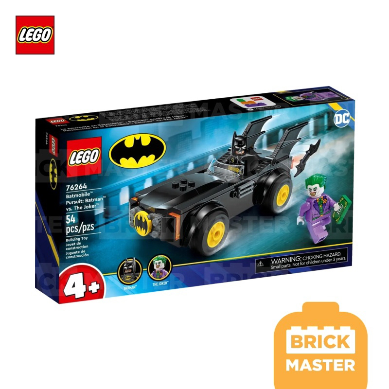 lego-76264-batman-pursuit-batman-vs-the-joker-ของแท้-พร้อมส่ง