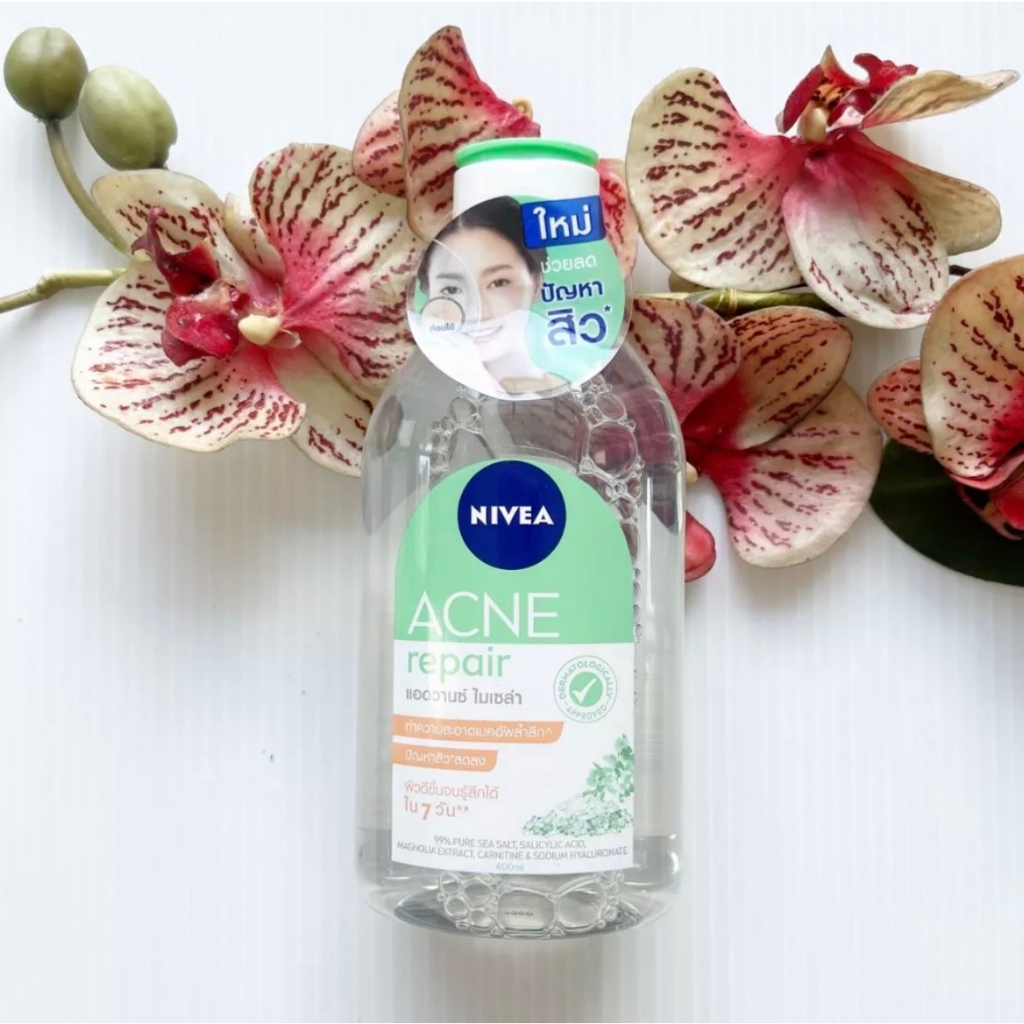 400-ml-ผลิต-11-22-nivea-acne-repair-micellar-นีเวีย-แอคเน่-รีแพร์-ไมเซล่า-เช็คเครื่องสำอางค์-ขวดเขียว