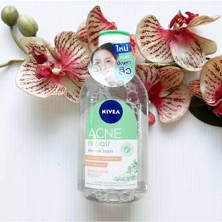 400 ml. ผลิต 11/22 Nivea Acne Repair Micellar นีเวีย แอคเน่ รีแพร์ ไมเซล่า เช็คเครื่องสำอางค์ ขวดเขียว