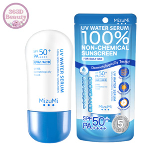 ✅ของแท้/พร้อมส่ง🚚💨 Mizumi UV Water Serum 100% Non-Chemical SunScreen 40g.