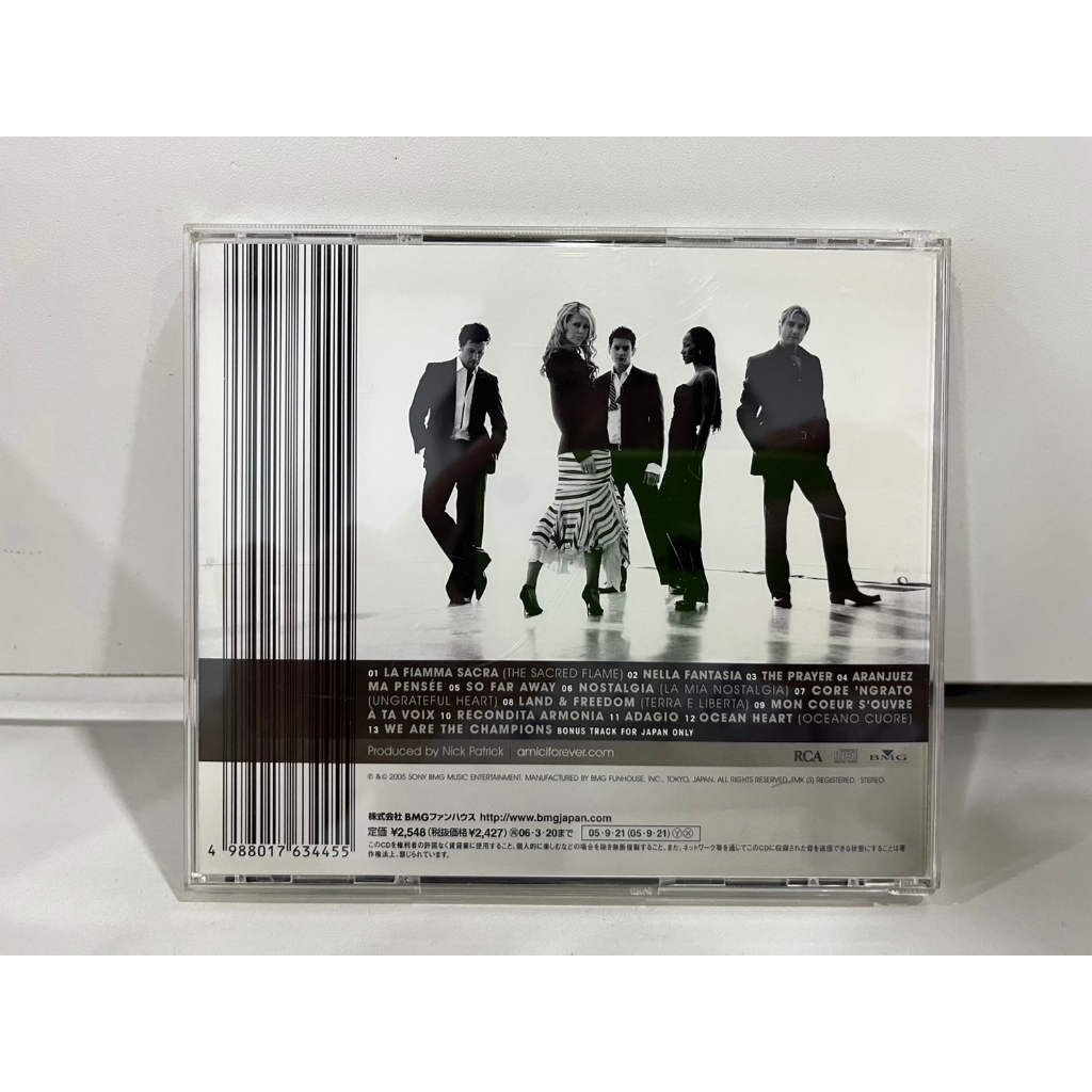 1-cd-music-ซีดีเพลงสากล-amiciidefined-amiciidefined-a16f85