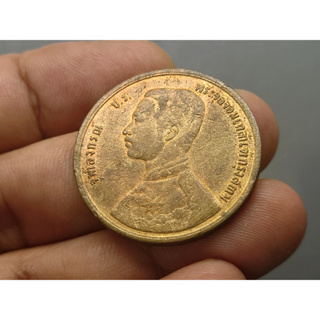 เหรียญ เซี่ยว ทองแดง พระบรมรูป-พระสยามเทวาธิราช ร5 ร.ศ.121
