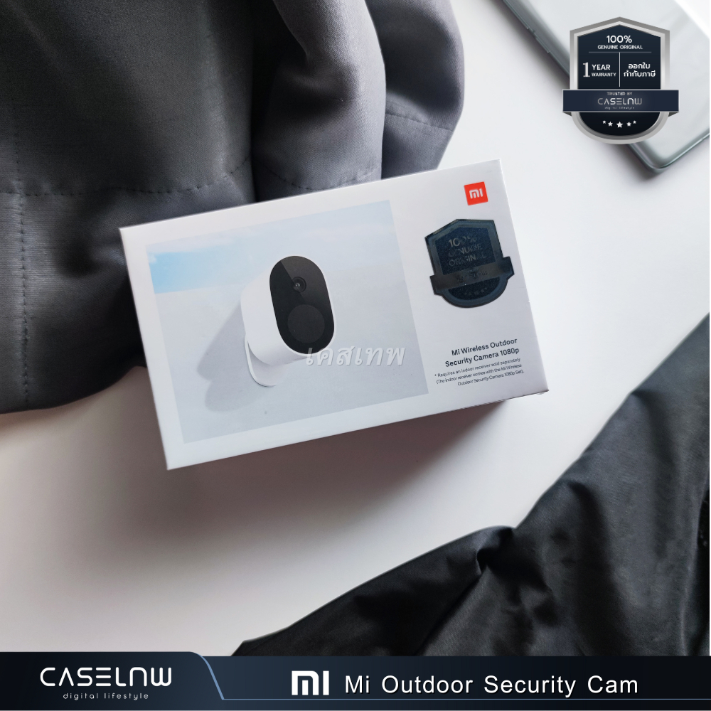 ใช้โค้ดลด-20-xiaomi-mi-wireless-outdoor-security-cam-set-กล้องวงจรปิดไร้สาย-camera-set-1080p-สี-white-ประกัน-1