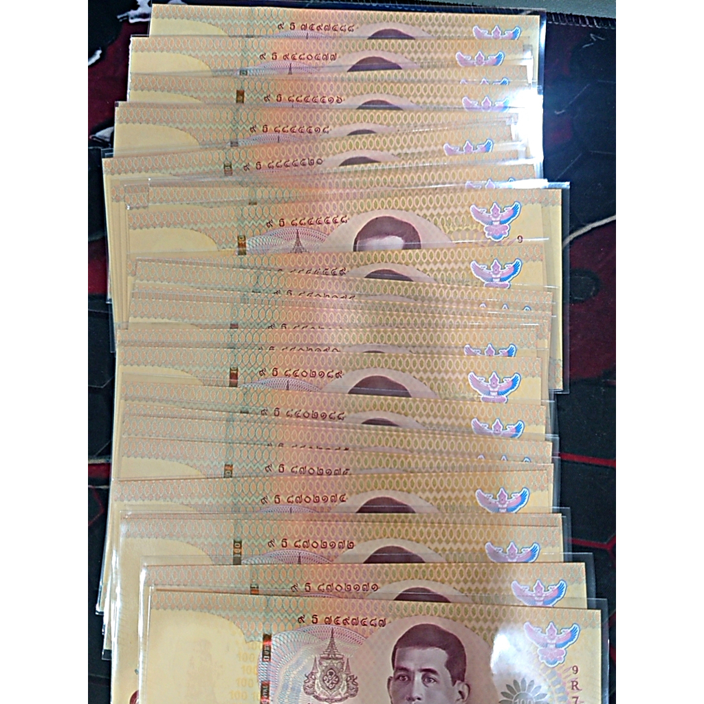 ธนบัตรสีเหลือง-ธนบัตร-100-บาท-ที่ระลึกราชาภิ-เ-ษ-ก-ร10-พ-ศ-2562-ไม่ผ่านใช้