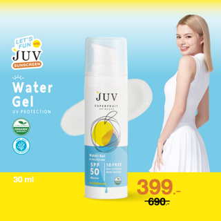 JUV   Water Gel UV Protection SPF 50 PA++++ 30 ml.