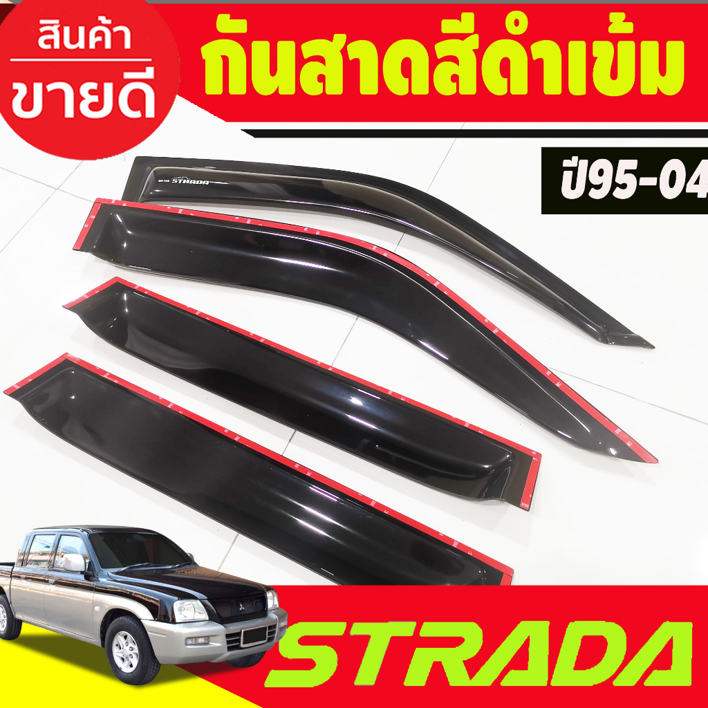 กันสาด-สีดำเข้ม-รุ่น4ประตู-มิตซูบิชิ-สตาด้า-mitsubishi-strada-1995-2005