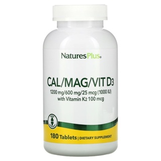 NaturesPlus Calcium Magnesium D3 with Vitamin K2 180 Tablets แคลเซียม แมกนีเซียม วิตามินดี วิตามินดี nature s plus
