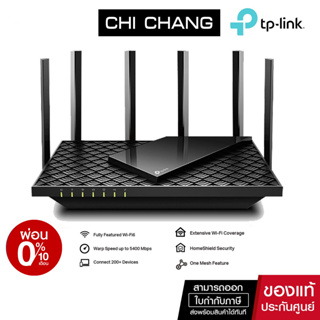 TP-LINK Archer AX73 AX5400 Dual-Band Gigabit Wi-Fi 6