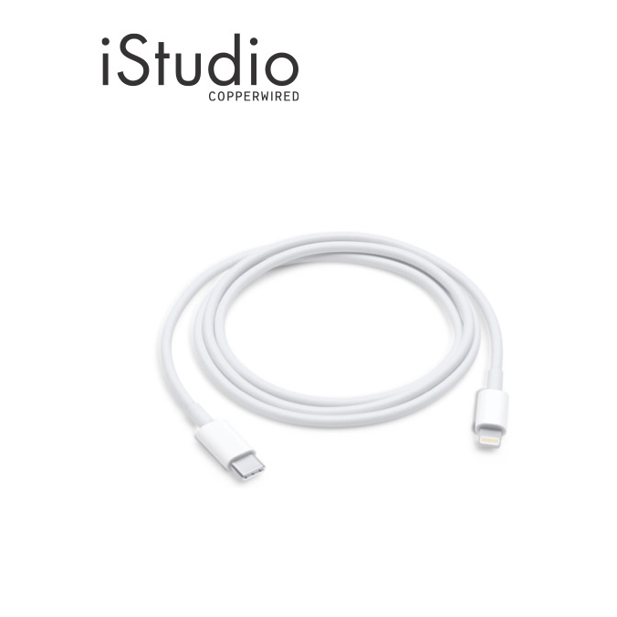 ภาพหน้าปกสินค้าApple สายชาร์จ iPhone แบบ USB-C to Lightning Cable ใช้กับหัวชาร์จ 20W ได้  iStudio by copperwired