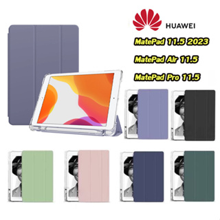 006.เคส​หัวเหว่ย​ฝาพับ​ รุ่น Huawei MatePad Pro 11.5 matepad Air 11.5 2023 ฝาหลัง TPU เคสmatepad มีที่ใส่ปากกา
