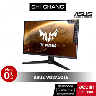 ASUS (จอมอนิเตอร์) TUF GAMING VG27AQ1A MONITOR 27" IPS 2K 170Hz G-SYNC COMPATIBLE, FREESYNC