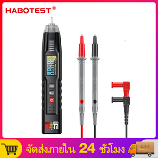 【มาถึงภายใน 3 วัน】HABOTEST HT122 สมาร์ทดิจิตอลมัลติมิเตอร์ DC / AC Voltage Detector ปากกามัลติมิเตอร์