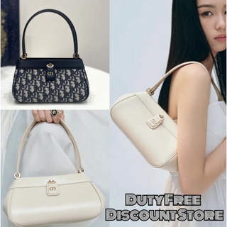 DIOR SMALL DIOR KEY BAG / กระเป๋าใส่กุญแจ DIOR ใบเล็ก / DIOR กระเป๋าถือ