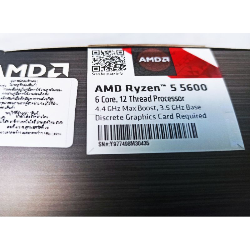 Ryzen 5 5600 R5 5600 Cpu มือ 2 | Shopee Thailand