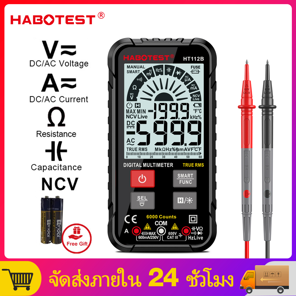 มาถึงภายใน-3-วัน-habotest-ht112-สมาร์ทมัลติมิเตอร์-ac-dc-voltage-detector-600v-ดิจิตอลมัลติมิเตอร์-6000-นับ