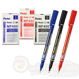 ปากกา Pentel ปากกามาร์กเกอร์ เพนเทล รุ่น NF450 ปากกาตัดเส้น กันน้ำ ขนาด 1.2mm. บรรจุ 12ด้าม/กล่อง จำนวน 1กล่อง พร้อมส่ง