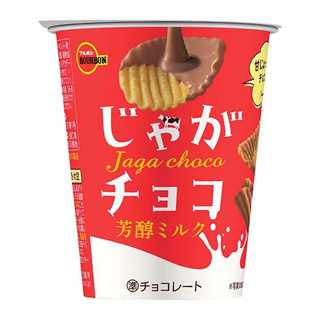 [พร้อมส่ง] Bourbon Jaga Choco ขนมชื่อดังจากประเทศญี่ปุ่น  ❤️ มันฝรั่งแผ่นหยักอบกรอบเคลือบรสช็อกโกแลต มี 3รสดังของญี่ปุ่น