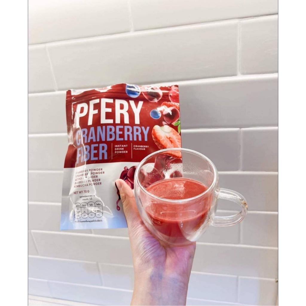 พีเฟอรี่ไฟเบอร์ PFERY CRANBERRY FIBER ใน 1 ซอง บรรจุ 7 ซอง Shopee