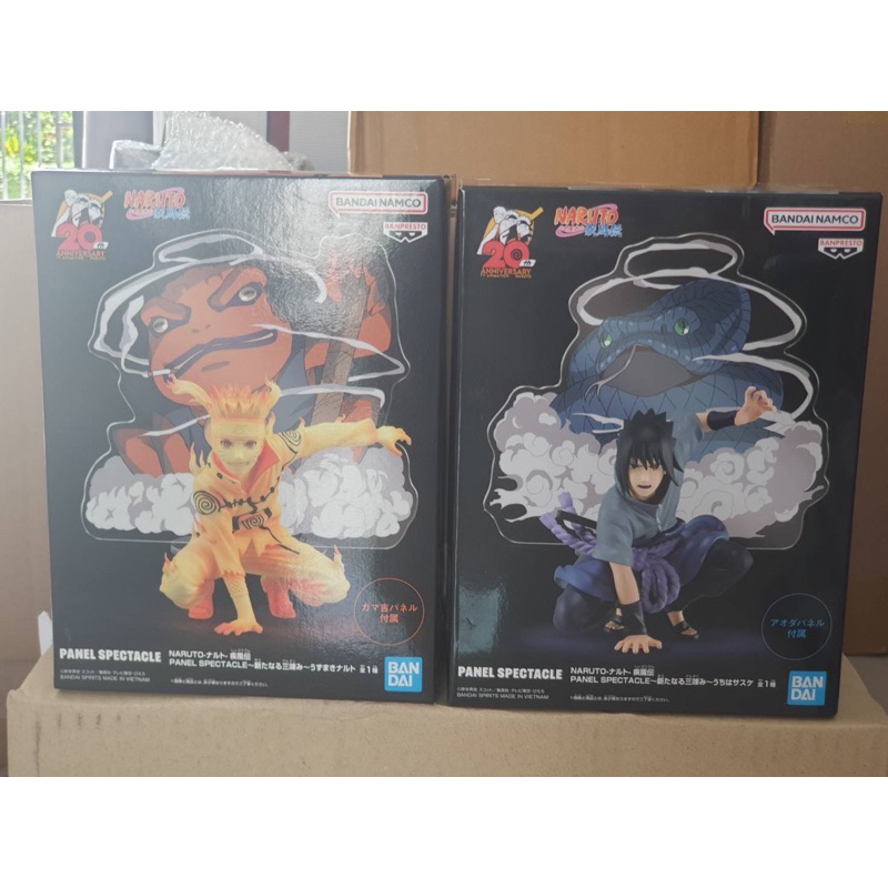 พร้อมส่ง-ของแท้-naruto-panel-spectacle-นารูโตะ-banpresto-แท้-มือ1