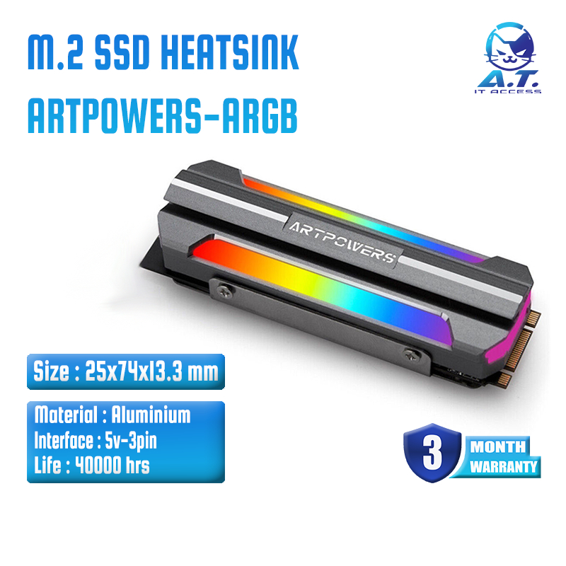 artpowers-m-2-2280-aluminum-argb-m-2-ssd-heatsink-cooler-ระบายความร้อน-m2-2280