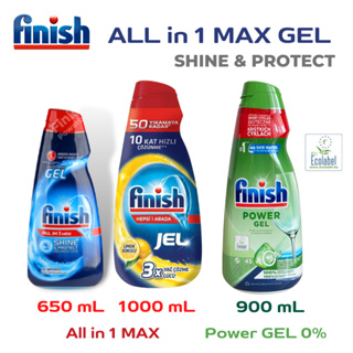 Finish All in 1 MAX GEL 650ml / Power GEL 0% 900ml น้ำยาล้างจาน สำหรับเครื่องล้างจานอัตโนมัติ ชนิดเจล ละลายง่าย