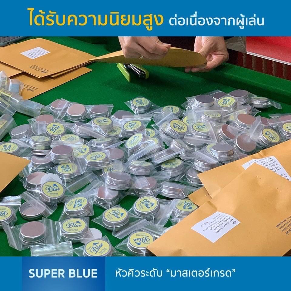 หัวคิว-snooker-รุ่น-super-blue-ขนาด-11-มิลลิเมตร-ระดับ-semi-hard