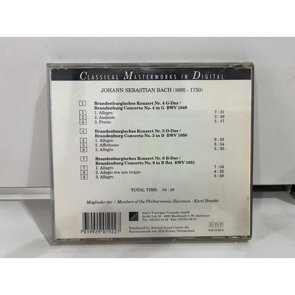 1-cd-music-ซีดีเพลงสากลbach-brandenburgische-konzerte-nos-4-6-bwv-1049-1051-506-2166-2-b1c11