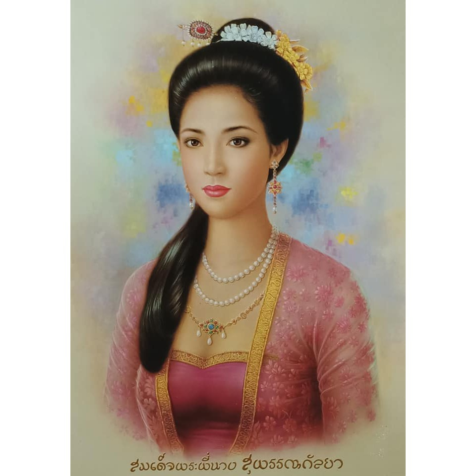 ภาพมงคลพระพี่นางสุพรรณกัลยาขนาด15x20นิ้วภาพเคลือบมันอย่างดีสีสวยทนสินค้ามีลิขสิทธิ์ห้ามลอกเลียนแบบ