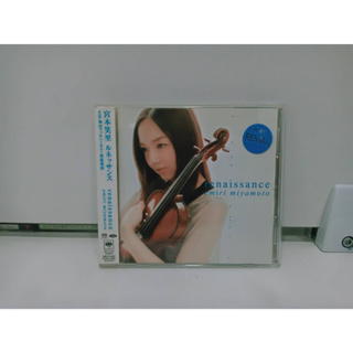 1 CD MUSIC ซีดีเพลงสากล宮本笑里  ルネッサンス   (A15G153)