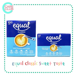โฉมใหม!!! Equal Classic Sweet Taste 50,100Sachets อิควล ผลิตภัณฑ์ให้ความหวานแทนน้ำตาล 50และ100 ซอง