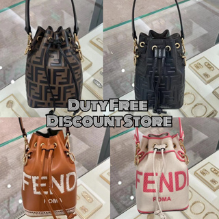 Fendi Mon Tresor Classic Bucket Bag / Fendi กระเป๋าถัง