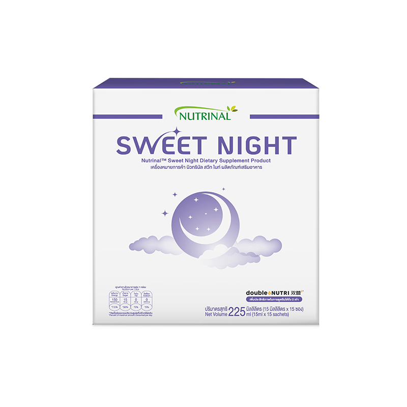 nutrinal-sweet-night-ผลิตภัณฑ์เสริมอาหาร-นิวทรินัล-สวีท-ไนท์-หลับสนิททั้งคืน-สดชื่นทั้งวัน