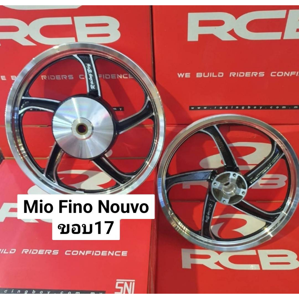 ล้อแม็ก-racing-boy-ขอบ-17-nouvo-mx-mio-110-fino-110-filano-น็อตจานดิสหน้า4รู-หลังดั้ม