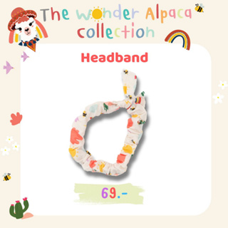 ที่คาดผม สายรัดผมยางยืด // Headband Alpaca - The Wonder Alpaca Collection by Baby TiAmo
