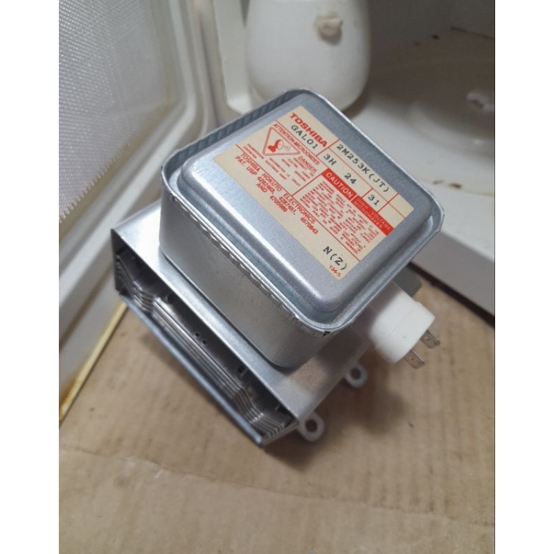 หัวแมคนีตรอนไมโครเวฟ TOSHIBA 2M253K(JT) มือสองของแท้ 100% | Shopee Thailand