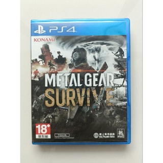 PS4 Games : Metal Gear Survive (โซน2/โซน3) มือ2 พร้อมส่ง