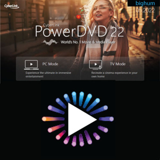 CyberLink PowerDVD Ultra 22.0.1614.62 โปรแกรม เล่นแผ่น CD / DVD Blu-ray 4K