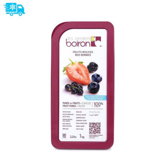 Boiron Red Berries Puree 1 กก * ส่งรถเย็น❄️🚗