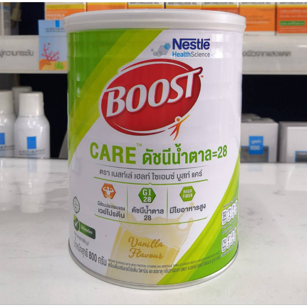 boost-care-800g-nestle-เนสท์เล่-บูสท์-แคร์-อาหารเสริม-สำหรับผู้สูงอายุ-ควบคุมปริมาณน้ำตาล-เบาหวาน