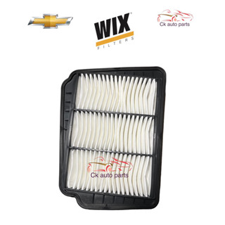 กรองอากาศ ไส้กรองอากาศ เชฟโรเลต ออฟตร้า Chevrolet Optra air filter