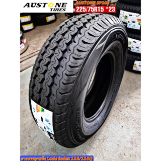 ยางใหม่ Austone 225-75-R15 ปี2023 ราคาต่อเส้น