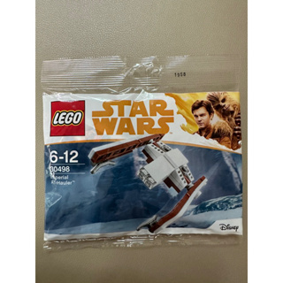 LEGO 30498 Star wars  Imperial AT-Hauler แท้💯