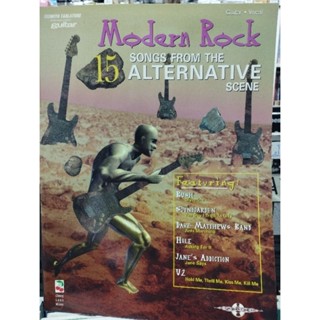 MODERN ROCK 15 SONGS FROM THE ALTERNATIVE SCENE GV - TAB /073999464566