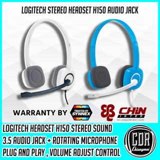 หูฟัง LOGITECH STEREO HEADSET รุ่น H150 JACK 3.5mm ไมค์ตัดเสียงรบกวน มี 2 สี BLUE/WHITE [รับประกันศูนย์ 2 ปี]